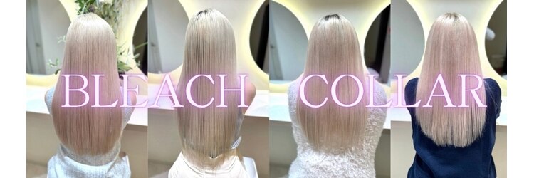 アディクト 東陽町西口(addict)のサロンヘッダー