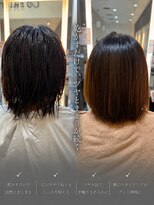 ウィル あべの店(WiLL)&nbsp;毎朝マイナス10分髪へ