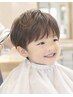 キッズカット＋シャンプー【天神美容室】