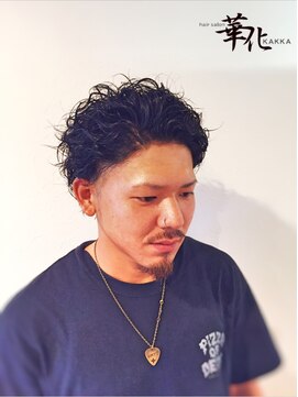 hair salon 華化 スパイラルパーマ