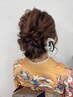 ネット予約不可　着付け（訪問着）＋ヘアセット 6500円 