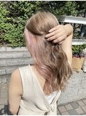 ピンクベージュ/セクションカラー/ミルクティーピンク