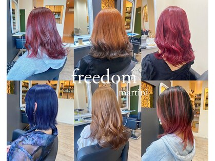 フリーダム マティーニ 姫路駅前店(freedom martini)の写真