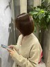 【髪質改善】髪質改善TR+premiumカラー+カット＋プチスパ+マーブ+ケアプロ