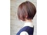 年齢髪でお困りの方に☆カット＋シスキュアトリートメント