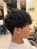【流行ってます！】カット+波打ちパーマ