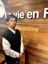 ラビアンフルール(La vie en Fleurs) 中尾 仁(J)