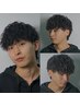 メンズカット+パーマ(ニュアンス、カルマ、スパイラルなど) 60分 ￥ 13,420～
