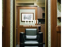 トリム 渋谷(trim.)