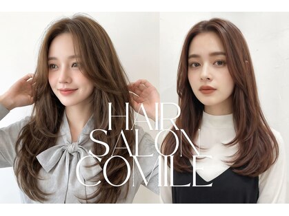 コミレ(COMILE)の写真