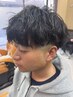 メンズカット+カジュアルパーマ+シェービング ¥12000