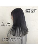 美容室 ファクト(fact)&nbsp;10代20代★ダークアッシュ×ナチュラルストレート×透明感