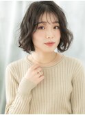 暗髪バレイヤージュくせ毛風ウェットボブi古河20代30代40代