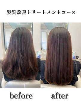 ルコール(luCall) 白髪染め/髪質改善/ツヤ髪/カウンセリング/縮毛矯正【津田沼駅】
