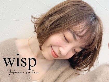 ウィスプ 赤羽店(wisp)の写真