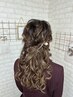 《土日祝14~17時》ヘアセット　￥2800