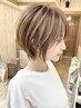 【髪ケア】ハイライト+水素カラー+似合わせカット（バブル付）19250→￥17600