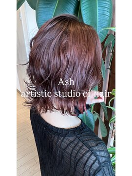 アッシュ アーティスティック スタジオ オブ ヘア(Ash artistic studio of hair) 暖色インナーピンク