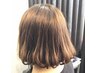 【学割U24】カラー+カット+オーガニックトリートメント→10500円♪