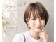 ウイングスガーデン 鶴川(WINGS garden)の写真