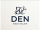 hair salon  DEN【7月中旬NEW OPEN（予定）】の写真/【名駅太閤通NEWOPEN★】マンツーマン施術だから叶う極上のこだわり。プロの技術をぜひご体感ください。