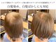 リラスヘアー(RILAS HAIR)の写真