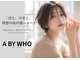 エーバイフー 江坂店(A BY WHO)の写真