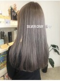 「シルバーグレー」