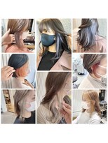 エイトタマプラ たまプラーザ店(EIGHT tamapla)&nbsp;【EIGHT渡辺】インナーカラー