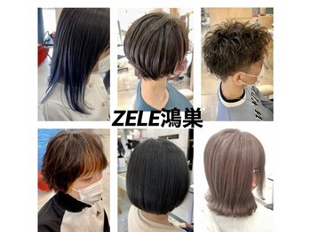 ZELE 鴻巣店