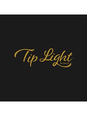 ティップライト(Tip Light)