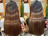 【12週間以内の再来店】前髪縮毛矯正+前髪cut(アミノ酸トリートメント入り)