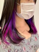 アトリア 横浜(Atria)&nbsp;インナーカラー/