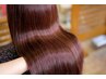 【オススメ髪質改善♪】　カット+髪質改善トリートメント　￥17050→￥13500