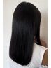 【美髪矯正☆】顔周り縮毛矯正/トリートメント　￥12650→￥12100