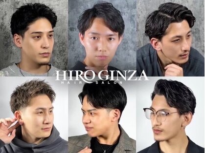 ヒロギンザ 八重洲店(HIRO GINZA)の写真