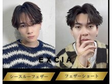 エクシア 大宮店(EXCIA)の雰囲気(オーダー率No. 1!今人気の最新スタイル【フェザーショート】)