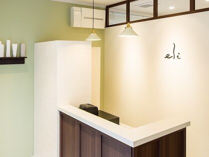 美容室 エリ(eli)の写真