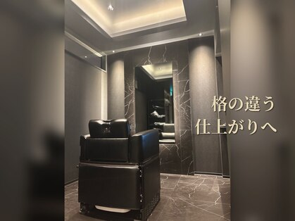 オンリー(only)の写真