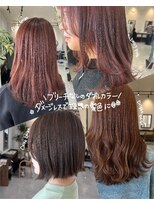 エミュ(emu.)&nbsp;ブリーチなしのダブルカラー◎