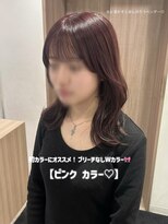 ユーフォリア 青山(Euphoria)&nbsp;くびレイヤー＊ピンクラベンダー＊ブリーチなし