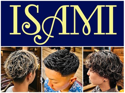 ラボーテイサミヘアーイースト(La.beaut'e ISAMI HAIR EAST)の写真
