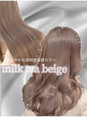 大人かわいい◇透明感ミルクティーベージュ顔周りレイヤーカット