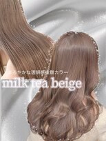 エヌアイ オモテサンドウ(ni omotesando)&nbsp;大人かわいい◇透明感ミルクティーベージュ顔周りレイヤーカット