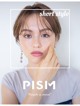 ピズム(PISM) センターパート×耳かけハンサムショート/フォギーベージュ