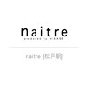 ネイトル(naitre)のお店ロゴ
