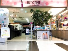 ロジェ イオン西岡店(ROGER)の雰囲気（ケラスターゼや商品が購入できるショップスペース☆）