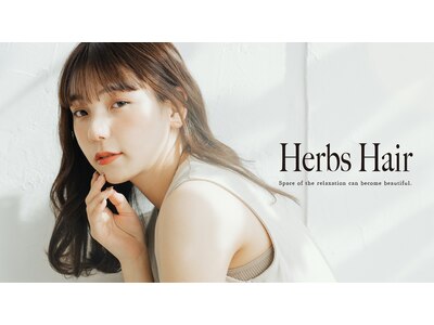 ハーブスヘア 前橋店(Herbs hair)