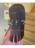 髪ドラ★！髪質改善コースでツヤツヤの美髪に♪＃髪質改善福岡市