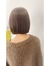 【ご新規様限定】カット＋艶カラー＋3stepトリートメント￥11000